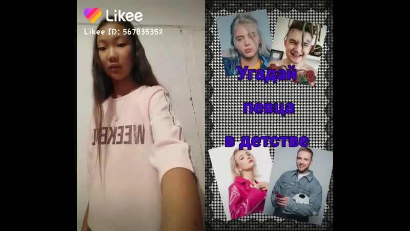 😁😁😁😁😀😀😊😊