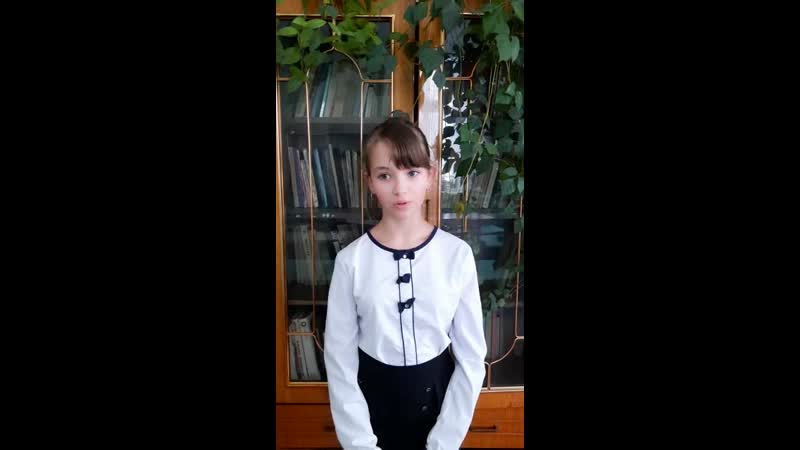 Диана Мешкова, д. Тюшино