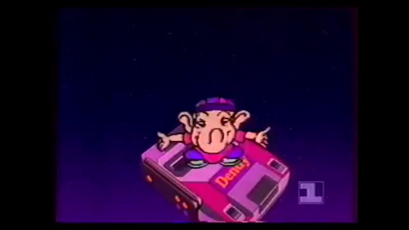Dendy (Останкино 1993) Реклама