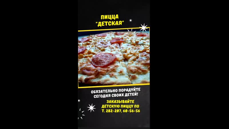 VID_20760605_174509_974.mp4