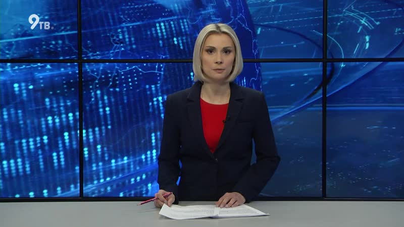 Дневной выпуск БН Давеча 30.04.2020