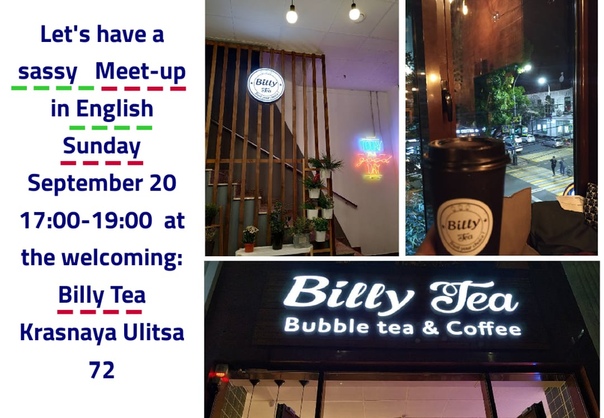 Центр краснодар ул красная. Billy ikea книжный шкаф. Мичуринская 124а тамбов. Торговое помещение в жилом доме. Красная 72 инкогнито.