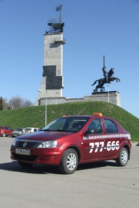 Александр Александрович