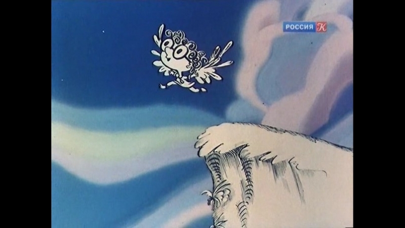 Икар и мудрецы (1976) Федор Хитрук «Союзмультфильм»