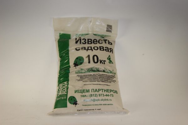 Известь! Побелка! Супер польза известкования грядок и газона в саду и огороде. Гашеная известь обладает многими полезными свойствами, поэтому она так популярна в дачный сезон. В ее состав входит