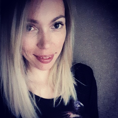 Ирина Галивеева