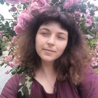 Елена Приходько