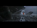 Хол сер 2