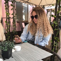 Ирина Ильина