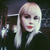 Елена Ермакова