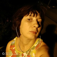 Елена Сергеевна