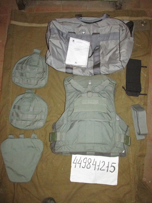 Бронежилет центурион. Бронежилет centurion gear. Рюкзак lbt центурион гир. Бронежилет гоплит форт технология. Бронежилет центурион мфк.