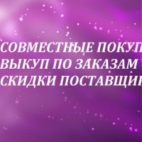 Фото Smiling Woman ВКонтакте
