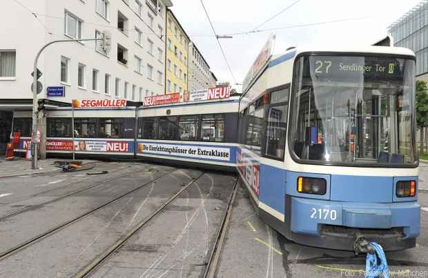 Германия. Мюнхен. 2015г Это картинка