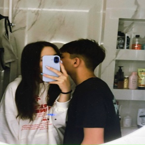 карие глаза