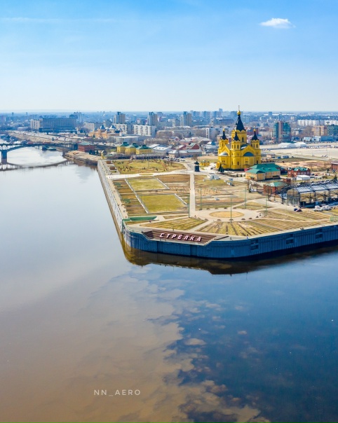 Нижний новгород слияние двух рек фото Нижний новгород слияние двух рек фото