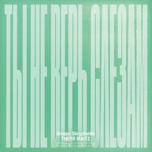 Ты не верь слезам (LAB с Антоном Беляевым)