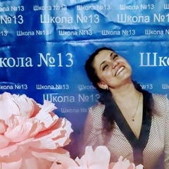 Екатерина Лукьянова, Выборг, Россия