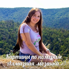 ВКонтакте: Гузалия Гильмутдинова Самара - профиль, анонимный анализ