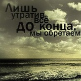 Данияр Исин