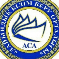 Бақдәулет Аскер, 9.12.2000