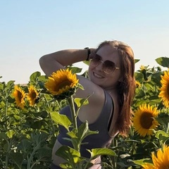 Татьяна Наумова