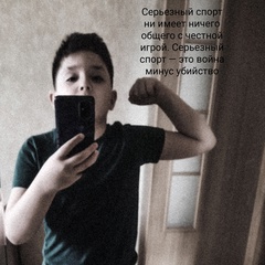 Shahmar Ibraqimov : профиль, фото, статус - ВКонтакте