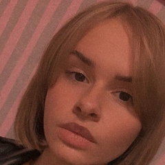 Надежда Митякина
