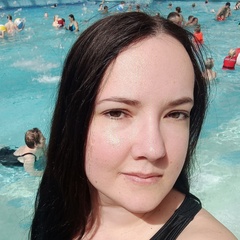 Елена Волкова, 1.3