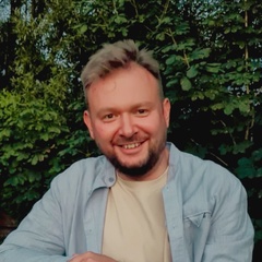 Дмитрий Никитин, 19.5