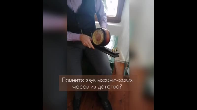 В гости к профессору Мешкову