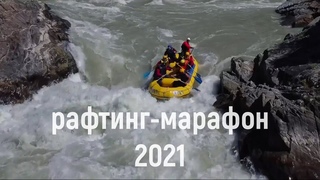 Горный Алтай. Сплав по рекам: Чуя, Башкаус, Чулышман.  Внимание! Оправданно-ненормативная лексика. (видео)